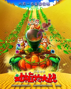 热99re久久国超精品首页
