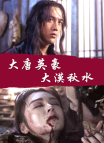 热99re久久国超精品首页